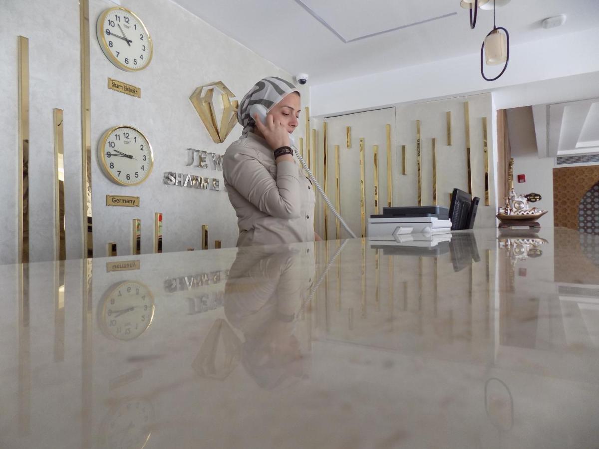 فندق Jewel Sheikh شرم الشيخ